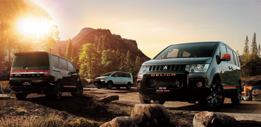  Mitsubishi Delica D:5 Active Gear Complete Package 2017 года  (фото 2 из 12)